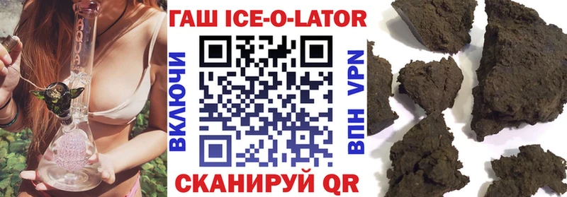 Гашиш индика сатива  Ак-Довурак 