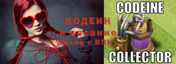 скорость Абдулино