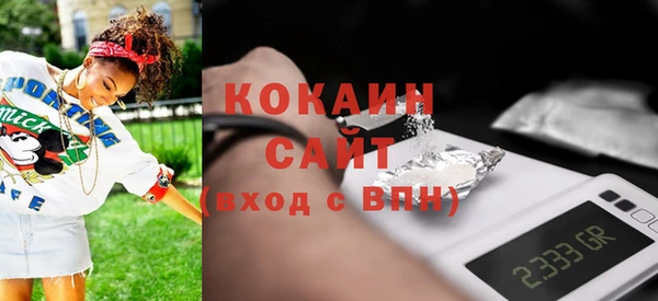 скорость Абдулино