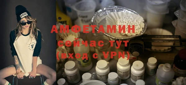 скорость Абдулино