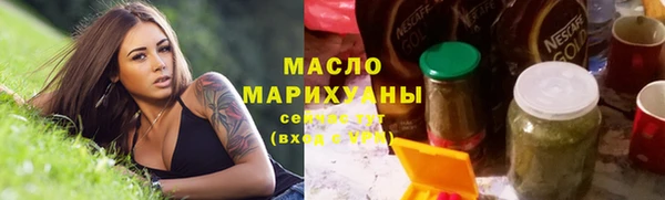 кокаин перу Абинск