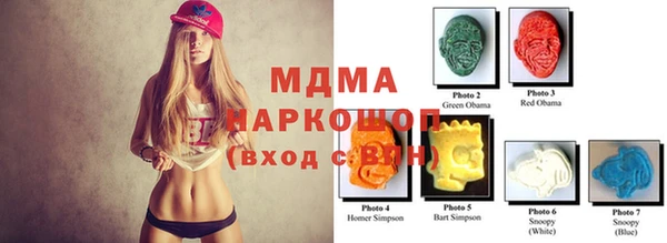 скорость Абдулино