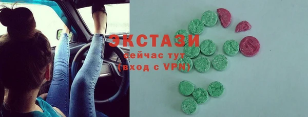 скорость Абдулино