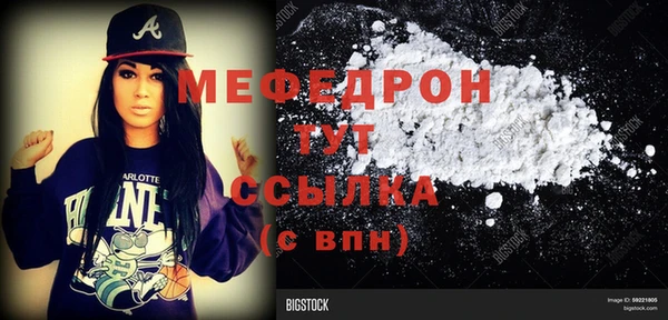 героин Приозерск