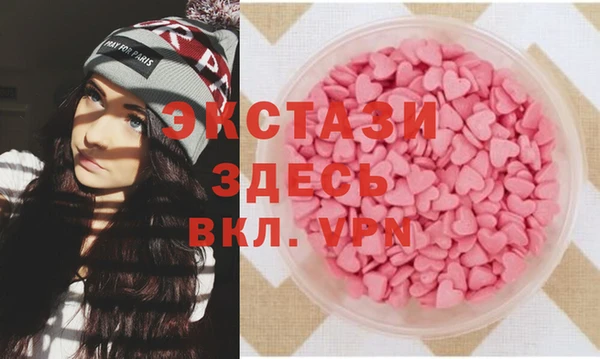 скорость Абдулино