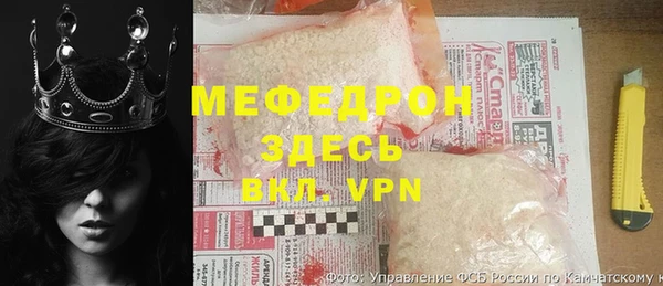 скорость Абдулино