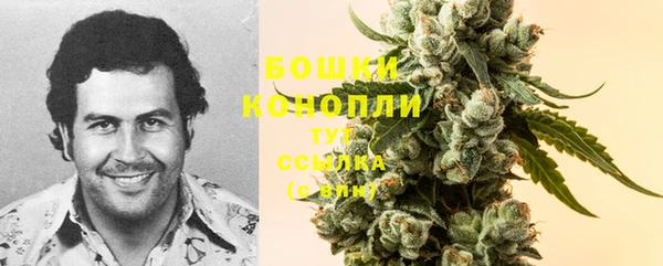 скорость Абдулино