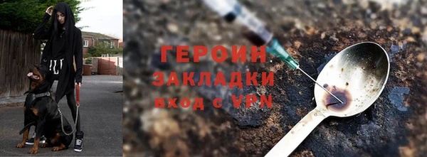 скорость Абдулино