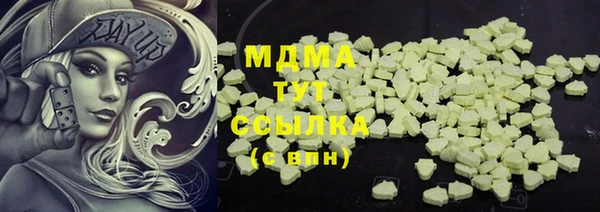 героин Приозерск