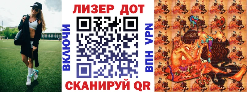 цена   Ак-Довурак  Наркотические марки 1,5мг 